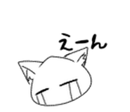842376190