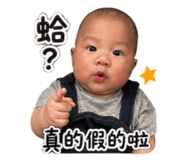 842376350