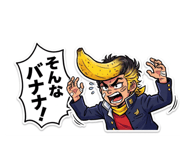 842376529