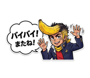 842376532