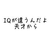 842376545