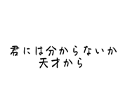 842376546