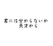 842376549