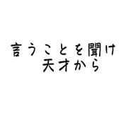 842376551