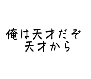 842376552