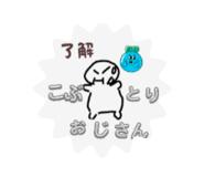 842376573