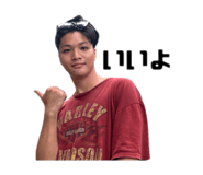 842376662