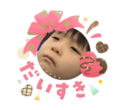 842376723