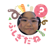 842376725