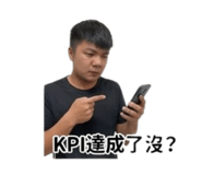 842376777