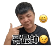 842376803