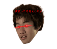 842376949