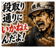 842376996