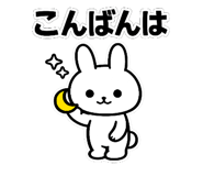 842377140