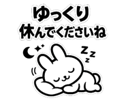 842377155