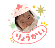 842377183