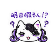 842377255