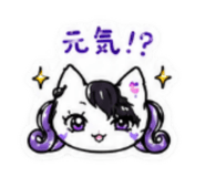 842377256