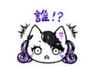 842377264