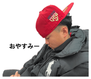 842377307