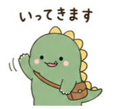 842377375