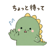 842377382