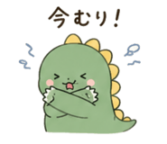 842377383