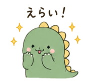 842377387