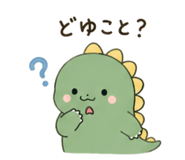 842377389