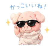 842377406
