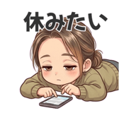 842377432