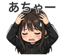 842377436