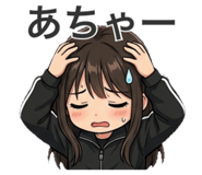 842377436