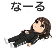 842377440