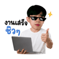 842377444