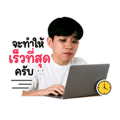 842377455