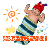 842377457