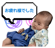 842377484