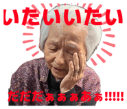 842377510