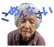 842377516