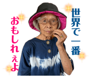 842377518