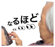 842377524