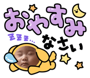 842377538