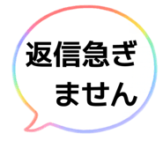 842377649