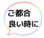 842377650