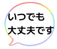 842377651