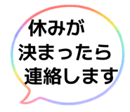 842377654