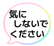 842377656