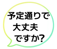 842377657