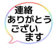 842377659